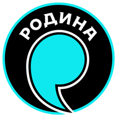 Rodina Moskva II